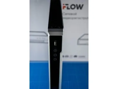 F-NR-216/2_11