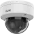 2Мп уличная купольная IP-камера с гибридной Smart-подсветкой до 30м и встроенным микрофоном
